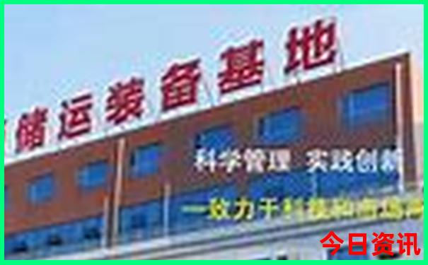 8月份凉快的旅游地