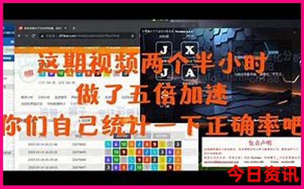 武汉有哪些地方好玩